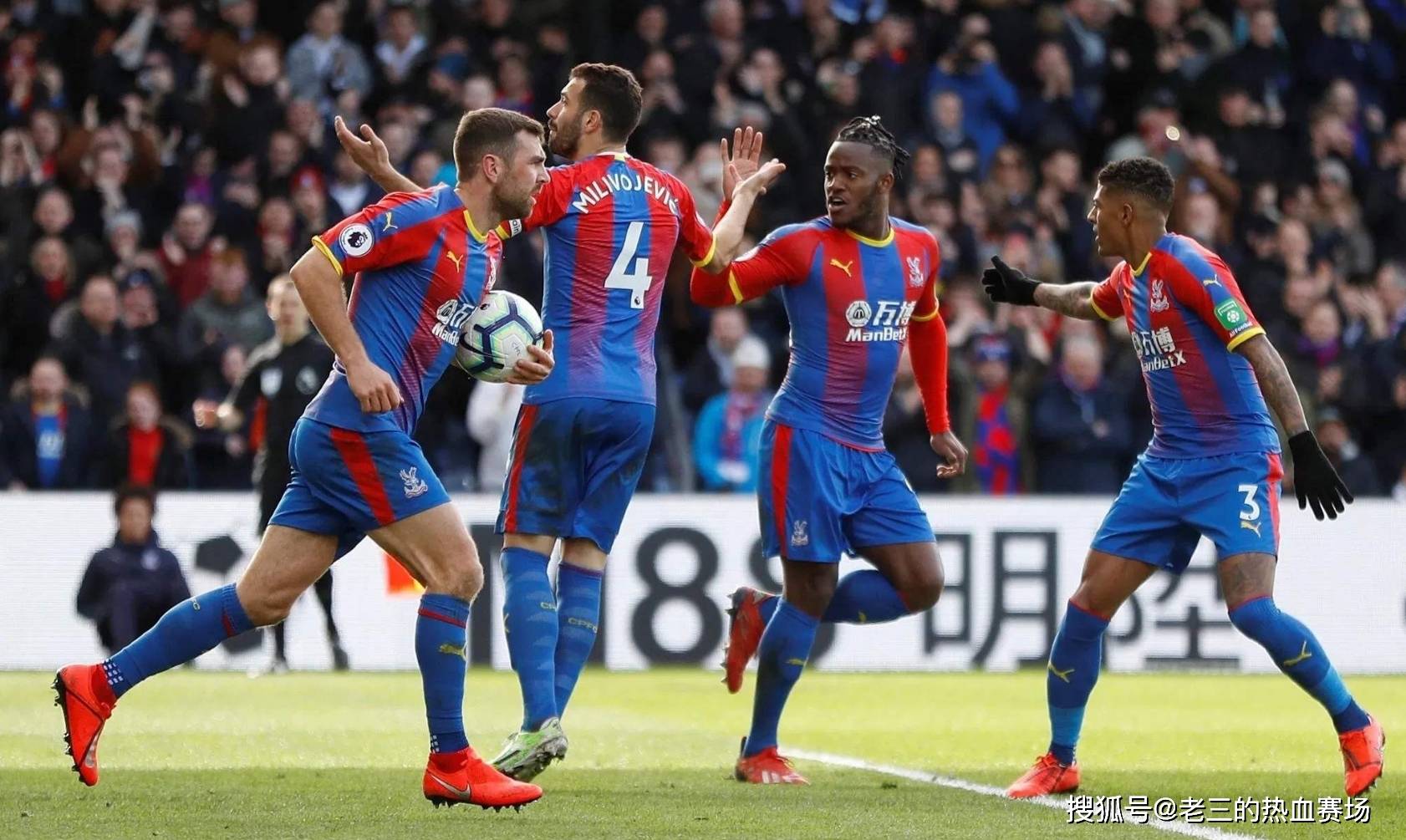 瓦完成从潜 瓦完成从潜