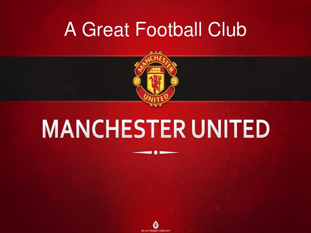 的未来展望 的未来展望